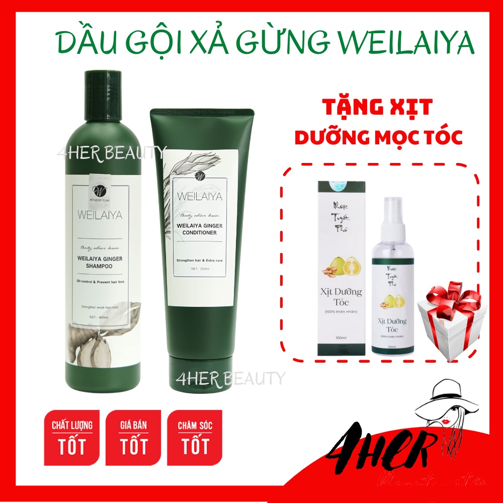 Bộ dầu gội gừng Weilaiya giảm rụng kích mọc tóc, dầu gội mọc tóc, mượt tóc. Chính hãng check code