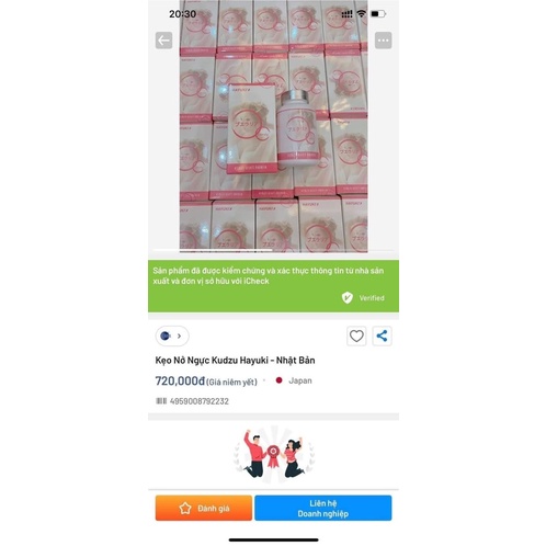 Kẹo tăng vòng1 Hayuki ( mẫu nâng cấp )tăng gấp 5 lần mẫu cũ