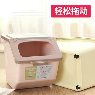 Thùng Đựng Gạo 10kg