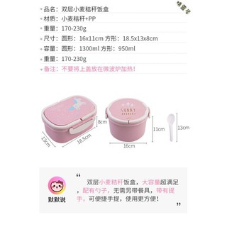 Hộp Đựng Cơm Trưa Hâm Nóng Được