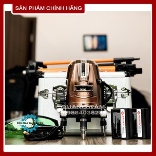 MÁY CÂN BẰNG LASER 5 TIA XANH AKUZA AK-1102 PRO MAX