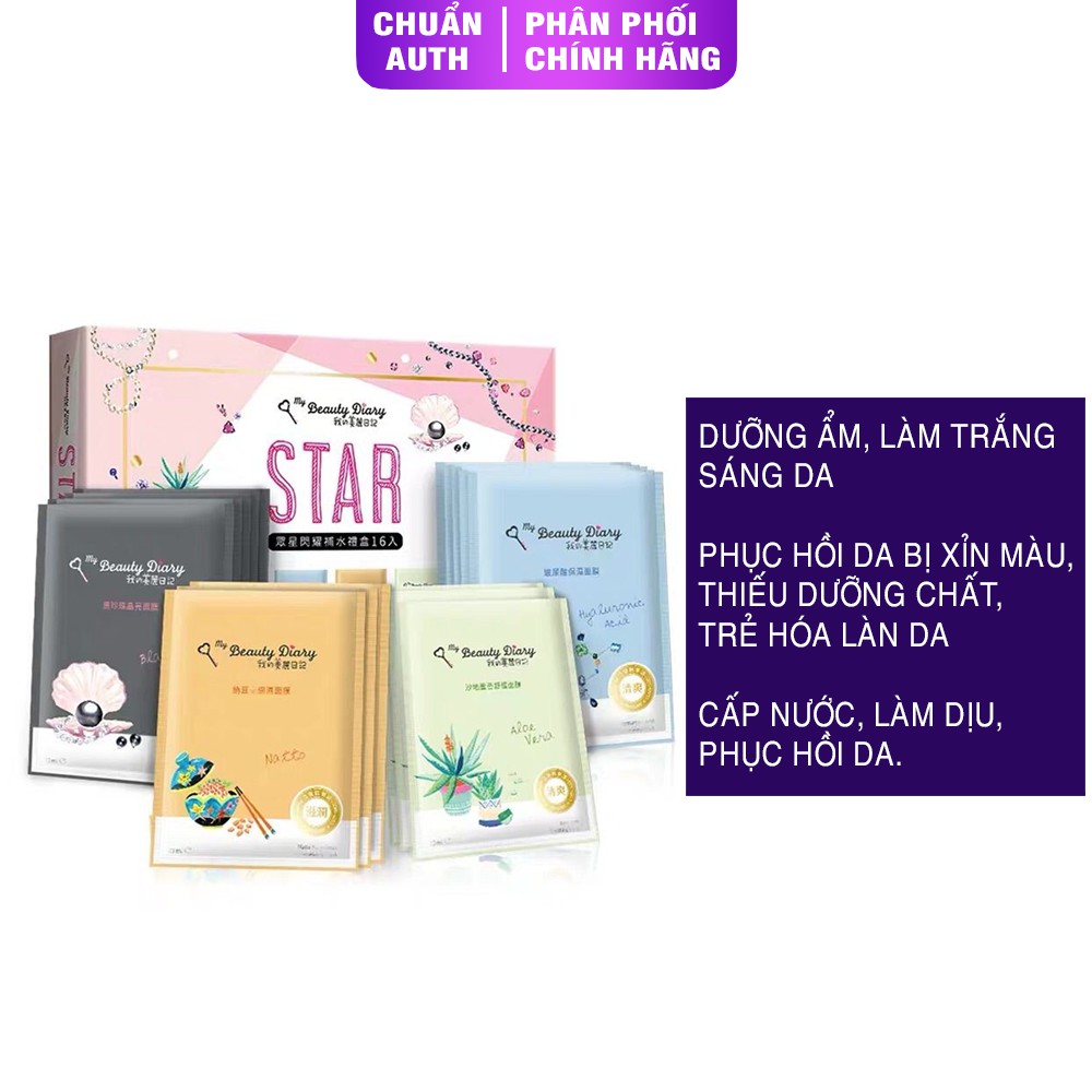 Mặt nạ dưỡng da My Beauty Diary ngọc trai trắng hoàng gia - DL013