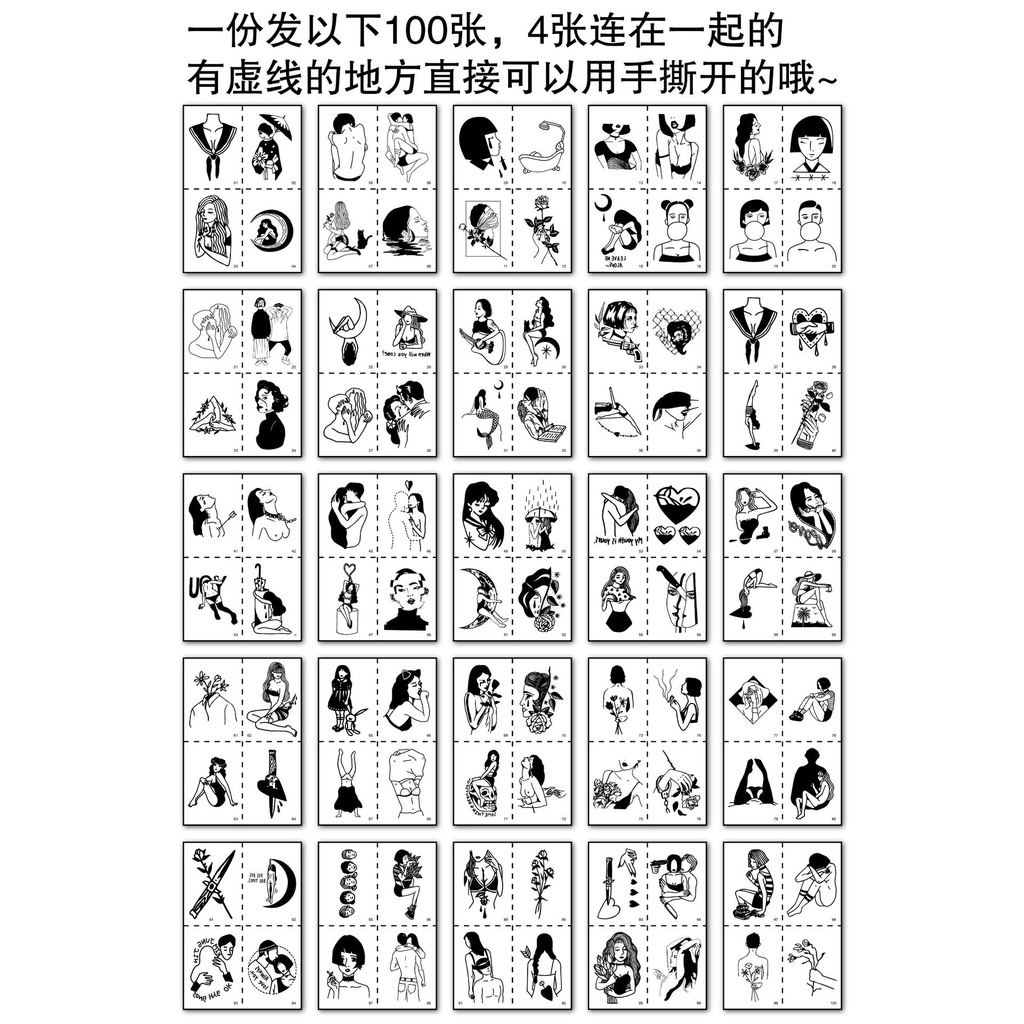 Hình Xăm Dán Tạm Thời Chống Thấm Nước Bền Màu Đến 15 Ngày Dành Cho Cặp Đôi