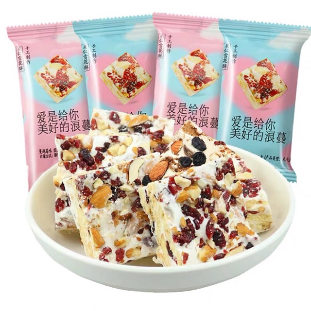 Bánh táo đỏ dẻo
