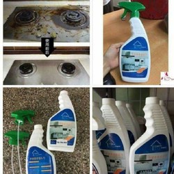 CHAI XỊT BẾP HÀN QUỐC