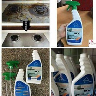 Chai xịt bếp hàn quốc