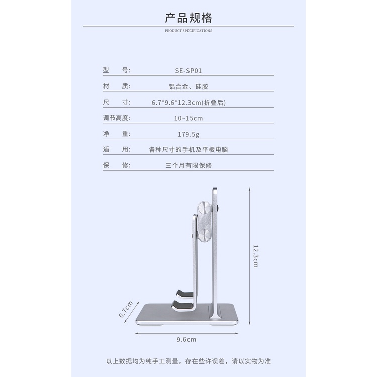 Giá Đỡ Máy Tính Bảng, Kệ Điện Thoại, Chất Liệu Hợp Kim Nhôm Cao Cấp, Điều Chỉnh Gốc Tự Do, Dùng Cho Máy iPhone, iPad Pro