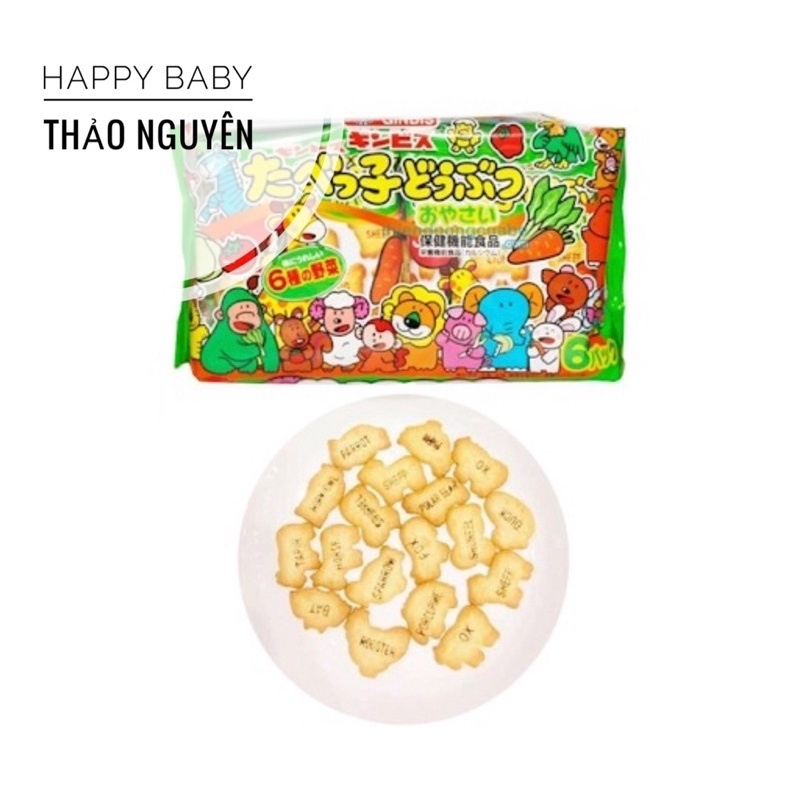 Bánh ăn dặm hình thú Gibis cho bé