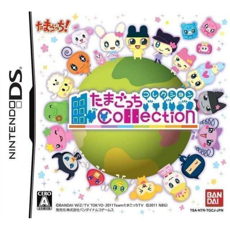 Bộ Sưu Tập Đồ Chơi Nintendo Ds Nds Lite Fat Xl Tamagochi