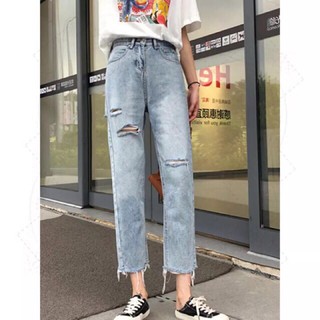 Quần baggy rách màu xanh đá cá tính