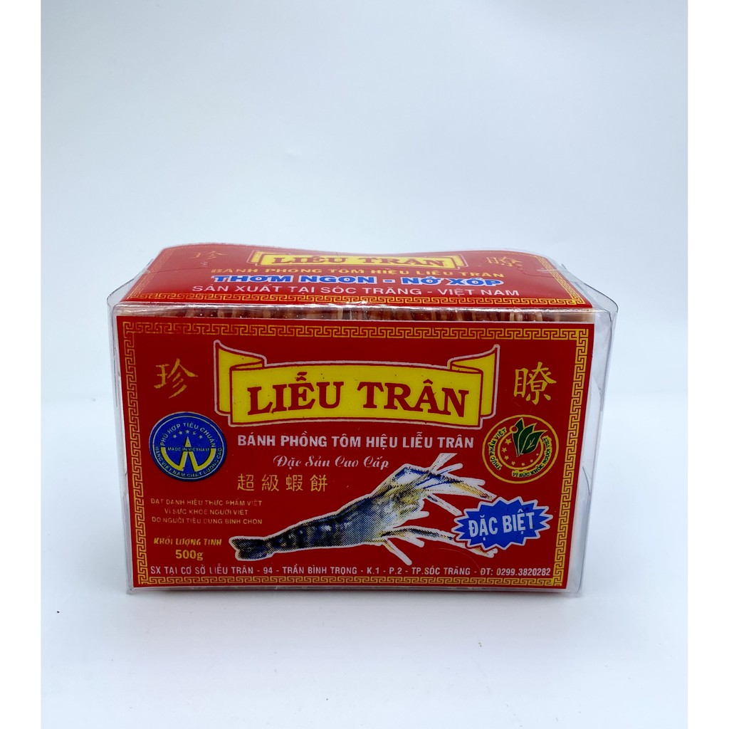 Bánh Phồng Tôm Các Loại Đặc Biệt