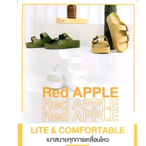 Dép hai quai ngang Red Apple 2562 Thái Lan siêu nhẹ, êm chân, bền đẹp trong mọi thời tiết