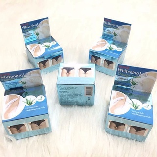 Kem trắng mông isme whiteing leg therapy hàng thái lan