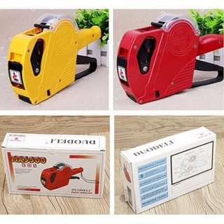 Máy Bắn Giá Tiền MX5500