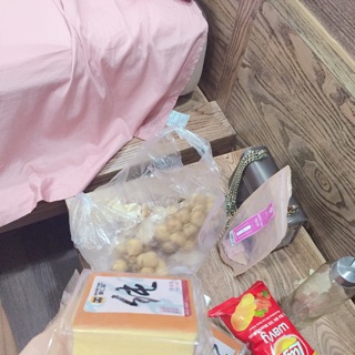 Lương Khô. nnnnnnnn