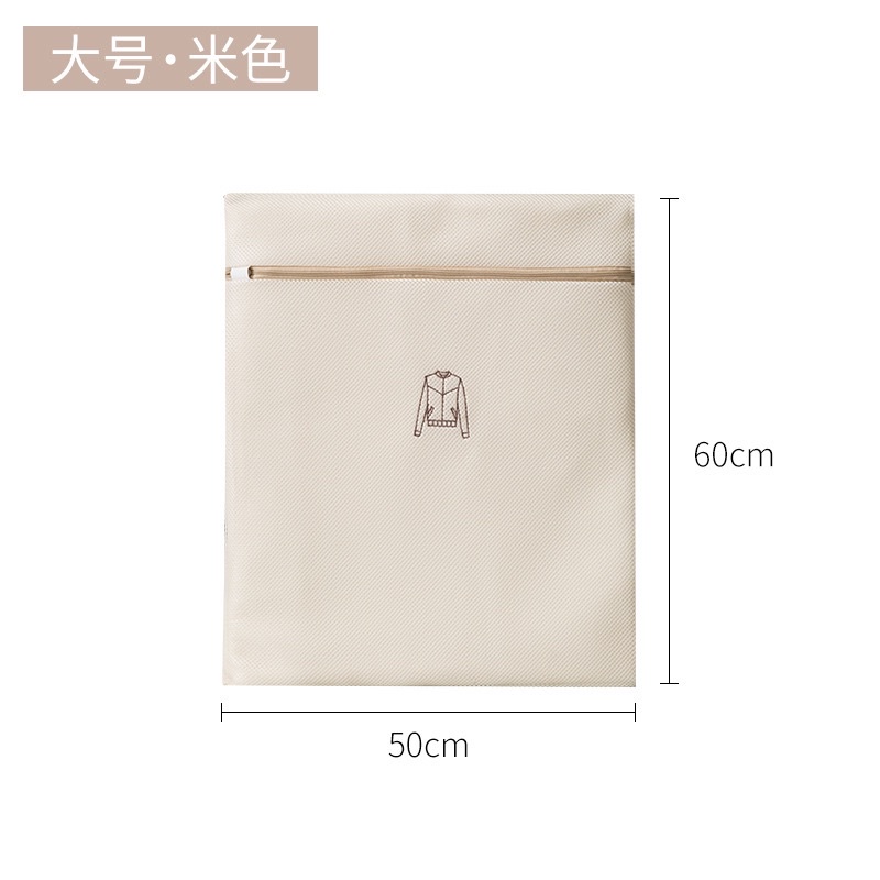 2 lớp. túi giặt áo lót hình trụ giữ fom áo.