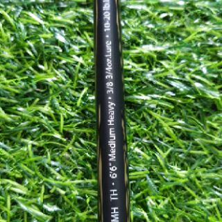 Cần Abu Garcia Pro Max