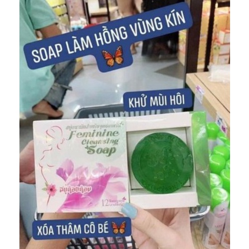 Thái Chính hãng  - Xà phòng vùng kín Khử mùi Soap Feminine - LQC18