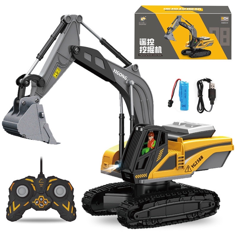 [BẢN MỚI GẦU THÉP] Xe xúc điều khiển từ xa 8-11 kênh như máy xúc thật