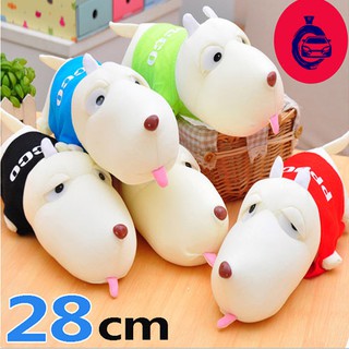 Than tre hoạt tính khử mùi chó bông để xe ô tô êm ái  28cm