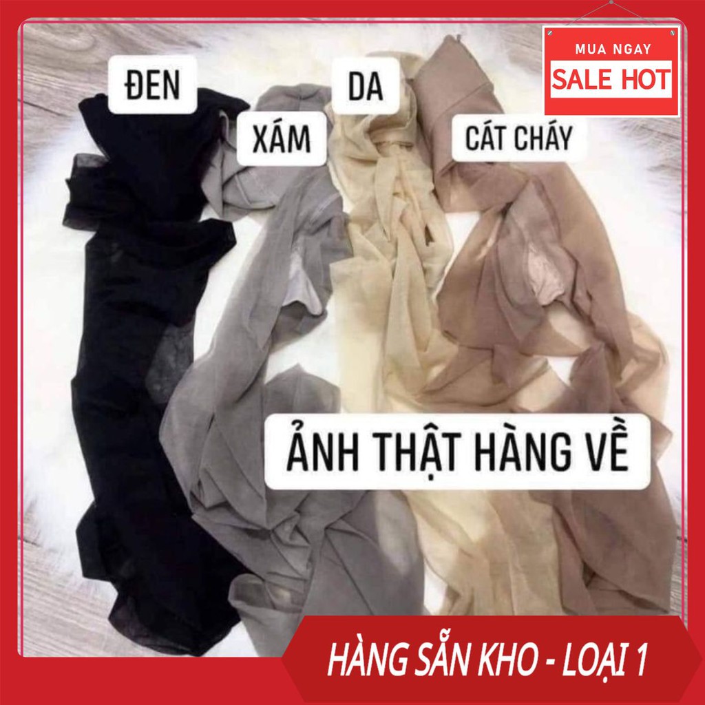 🔥FREESHIP 50K🔥 QUẦN TẤT NỮ/ freeship50k 😍 quần tất da chân tàng hình siêu trong