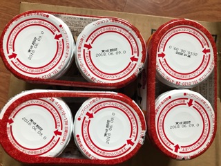 Ruốc cá hồi Aeon Nhật.