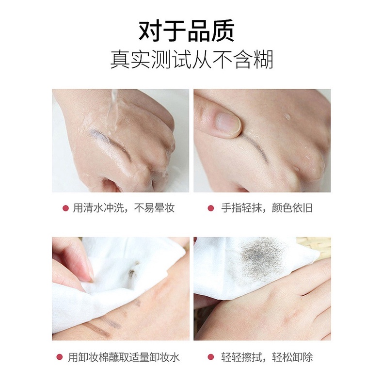 Bút Kẻ Lông Mày Dạng Lỏng Ngòi 0.01mm Chống Thấm Nước Và Mồ Hôi Dễ Lên Màu