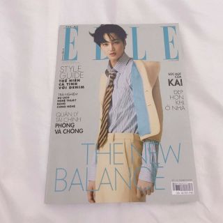 Tạp chí ELLE ảnh bìa EXO Kai