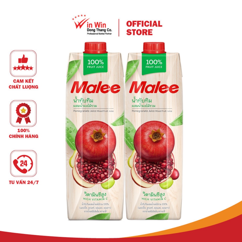 COMBO 2 Hộp Nước Ép Lựu Và Trái Cây Hỗn Hợp Malee 1L