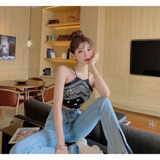Áo yếm đen hoa văn H3249