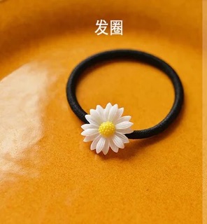 Dây buộc tóc hoa cúc