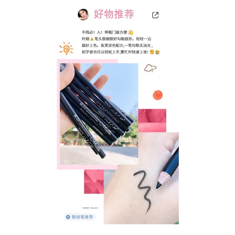 Chì Kẻ Mắt Kháng Nước Màu Trắng, Đen - Waterproof Pencil Eyeliner | BigBuy360 - bigbuy360.vn