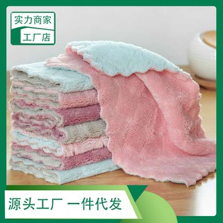 😎😎😎Khăn lau bếp đa năng 2 mặt siêu thấm (lau bếp, bát đĩa, bàn ghế...) kháng khuẩn SP031