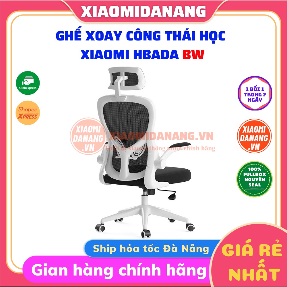 Ghế Xoay Công Thái Học Xiaomi Youpin HBADA 4D 5D Lưng Kép Chuẩn Ergonomic 1S / HDNY163