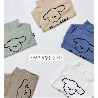 Thun lạnh dài tay cho bé trai, bé gái Poodle Kwoo. Set bộ thun tăm cho trẻ em từ 8 đến 18kg