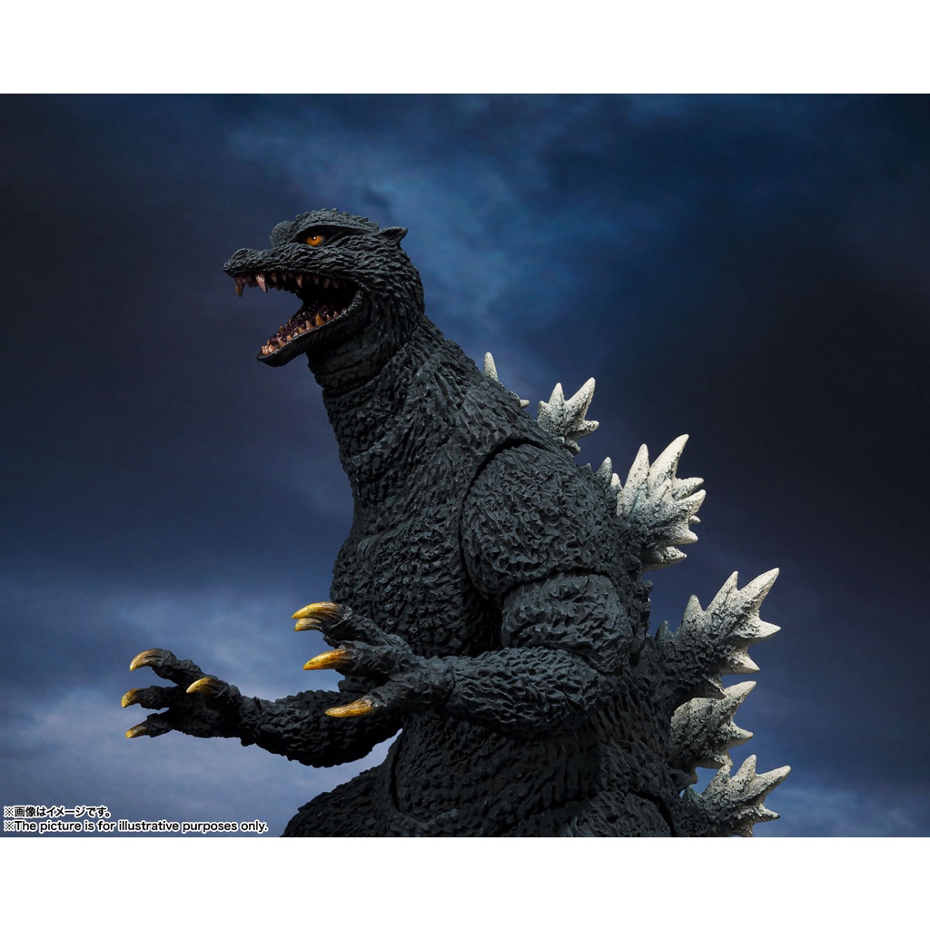 Mô hình chính hãng SHM: Godzilla 2004