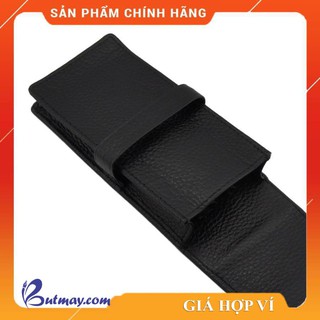 Túi đựng 3 bút Wancher- HÀNG MỚI VỀ [Sao Khue Pens - butmay.com]