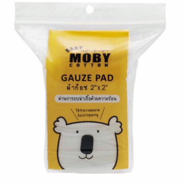 Gạc tưa lưỡi Moby hộp 50 cái