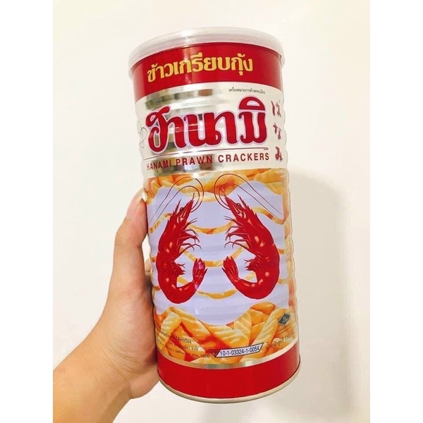 SNACK QUE TÔM LON HANAMI- SIÊU NGON- SIÊU RẺ - SIÊU CHẤT LƯỢNG-SIÊU THÍCH - MÓN ĂN VẶT- ĐỒ ĂN VẶT