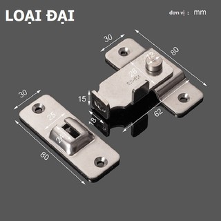 CHỐT CỬA LÙA GẠT INOX LOẠI ĐẠI - DIY159