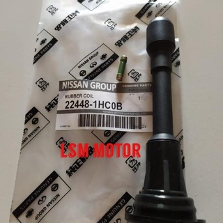 Ống bọc cao su cho cuộn dây đàn ghi ta 1.5 OEM