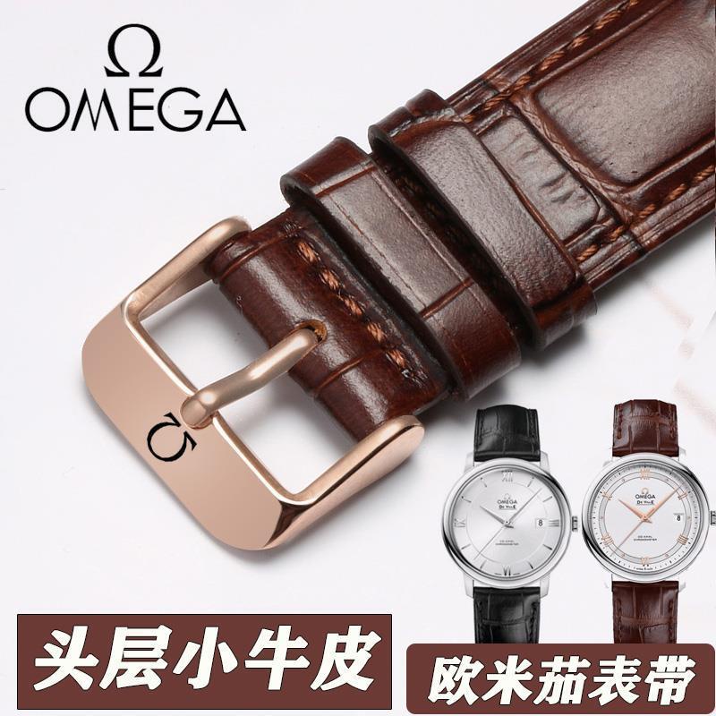 Dây Đeo Đồng Hồ OMEGA OMEGA OMEGA OMEGA OMEGA OMG OMEGA 300 Bằng Da Thật Cho Nam Và Nữ