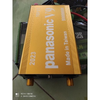 Kích điện tử panasonic 16 sò - băm xung