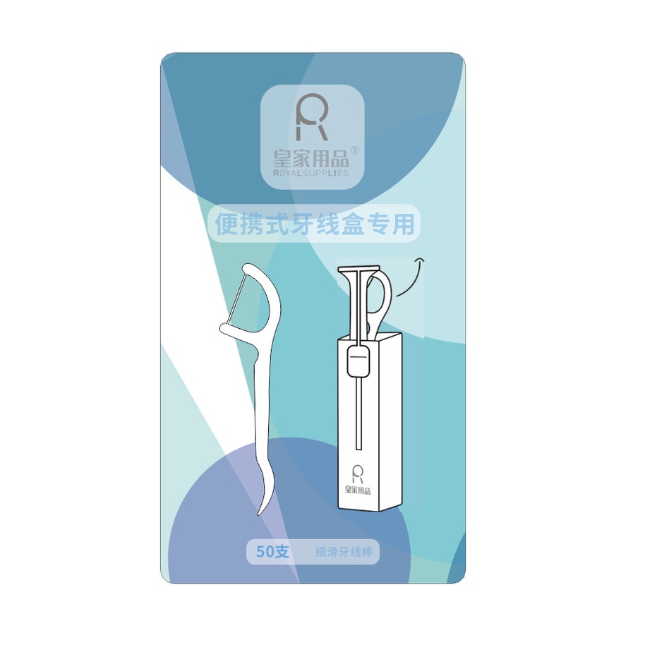 Hộp Đựng Chỉ Thêu Tự Động Tiện Dụng