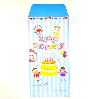 [CRYT20 giảm 20%] Combo 10 Thiệp Sinh nhật đẹp Doraemon - BB Trang Thiệp cưới, mời, sinh nhật, tân gia