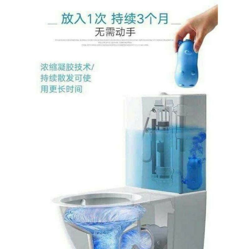 Lọ thả viên bồn cầu hình heo