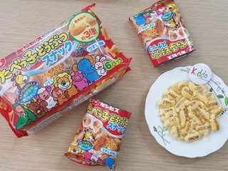 BÁNH HÌNH THÚ GINBIS NHẬT BẢN