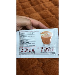 TRÀ SỮA HÒA TAN GREENMAX- MILKY TEA