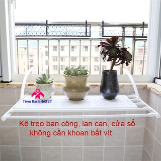 Kệ đa năng treo ban công, cửa sổ không cần khoan bắt vít 2Tech