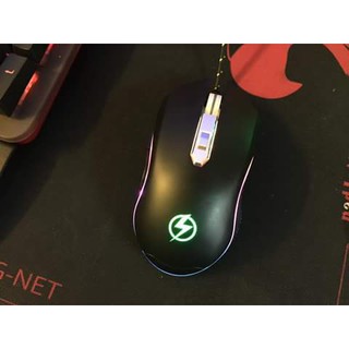 Chuột Lightning GX-9001